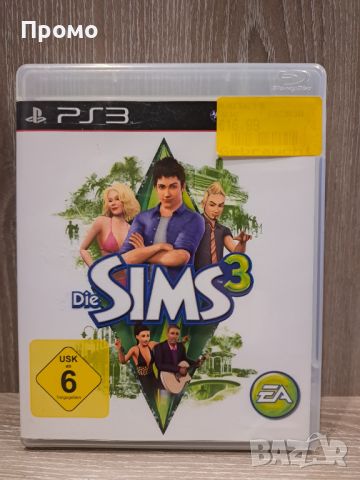 The Sims 3 Симс игра за PS3, Playstation 3, плейстейшън 3