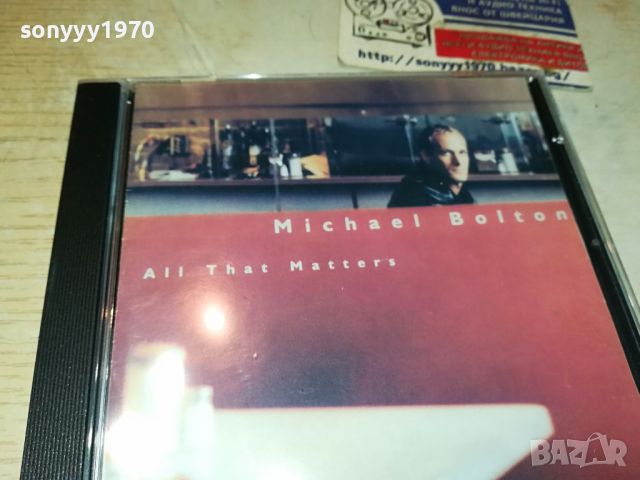 MICHAEL BOLTON CD 0105241045, снимка 6 - CD дискове - 45537248