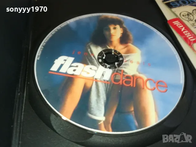 FLASHDANCE-DVD 0703251121, снимка 2 - DVD филми - 49398900