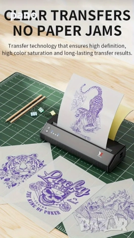 Tattoo printer/ термален тату принтер, за шаблони, татуировки/татуси, снимка 7 - Друго оборудване - 52418348
