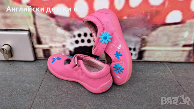 Английски детски обувки естествена кожа , снимка 2 - Детски обувки - 44992767
