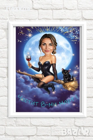 Карикатури по снимка - подарък за 8 - ми март, снимка 3 - Картини - 53117250