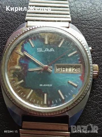 Стар механичен часовник мъжки Слава СССР 26 камъка за ремонт части КОЛЕКЦИЯ 48093