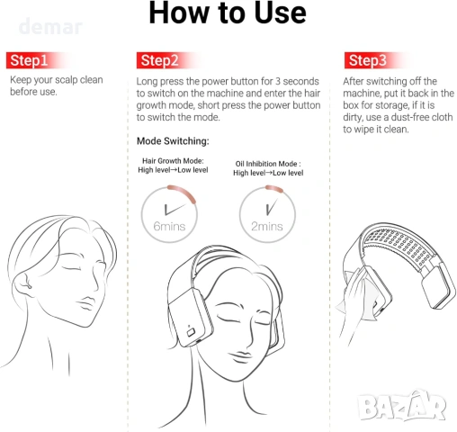 Устройство за грижа за косата, 650nm, 850nm и 450nm светлина, снимка 9 - Други - 53645315
