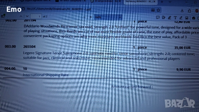 Платък за тенор саксофон Legere Signature Tenor Saxophone 2.0 , снимка 6 - Духови инструменти - 53245046