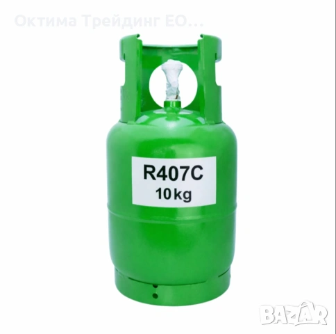 Бутилка за многократно пълнене REFRIGERANT, Freon R410 10kga, снимка 8 - Климатици - 54263738