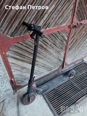 Xiaomi Mi Pro 2 scooter