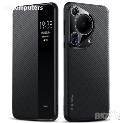 Калъф с протектор SULADA Kevlar за Huawei Pura 70 Ultra – смарт капак, кожена текстура и магнитна фу