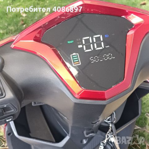 Електрическа Триколка - Скутер MaxMotors Sport 1500W, снимка 4 - Мотоциклети и мототехника - 45580033