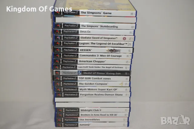 Игри за PS2 The Simpsons/Deus Ex/Gladiator/Legion/Top Gun/The Incredibles/Commandos 2/Jumanji, снимка 18 - Игри за PlayStation - 45514116