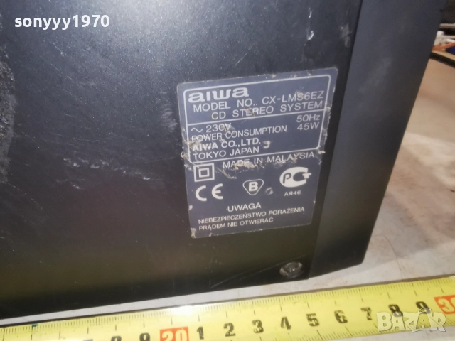 AIWA 0101261736, снимка 9 - Аудиосистеми - 52949115
