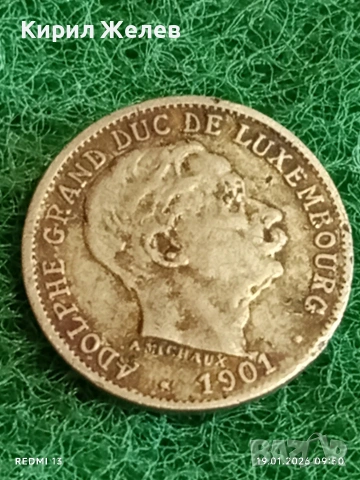 Две монети 25 песети 1991г. Испания Олимпийски игри Барселона / 5 сантима 1901г. Люксембург 53342, снимка 9 - Нумизматика и бонистика - 53147427