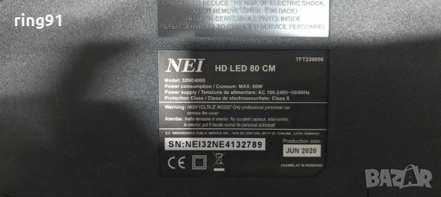 Main board - CV3663C-A32 TV NEI 32NE4000, снимка 3 - Части и Платки - 52212427
