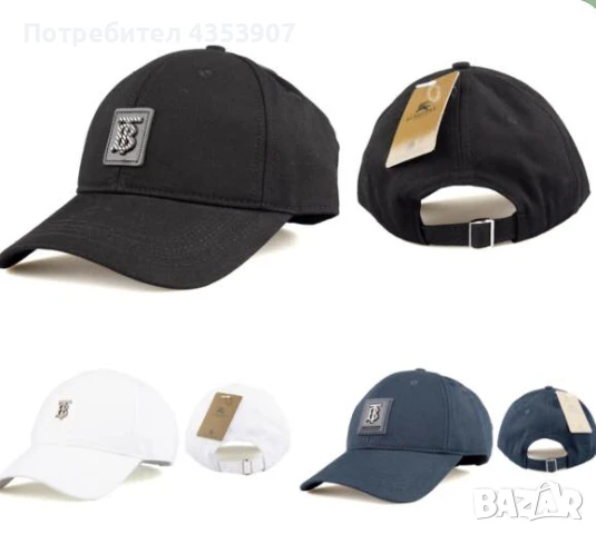 Louis Vuitton шапка козирка, снимка 10 - Шапки - 50518692