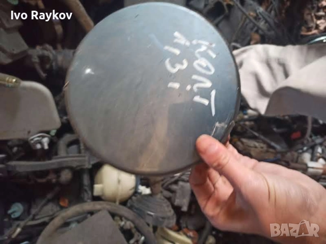 Капачка резервоар за  Mitsubishi Colt VI CZ3 