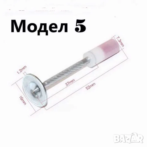 Нов пистолет за забиване на пирони със заряд, За дърво, метал, бетон, Пълен комплект + 50 пирона, снимка 13 - Други инструменти - 52189803