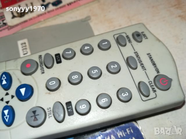 PHILIPS REMOTE CONTROL 2006240921, снимка 17 - Дистанционни - 46287194