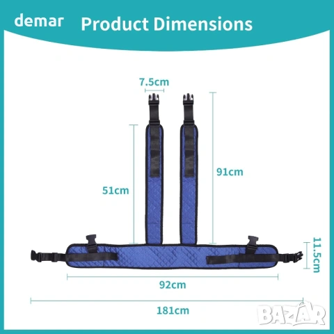 Предпазен колан за инвалидни колички, колани за седалки за пациенти (стил жилетка-зелен), снимка 7 - Инвалидни колички - 53607245