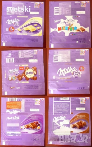 Стари реклами и промо материали, опаковки от шоколади Милка / Milka, снимка 5 - Колекции - 51587990