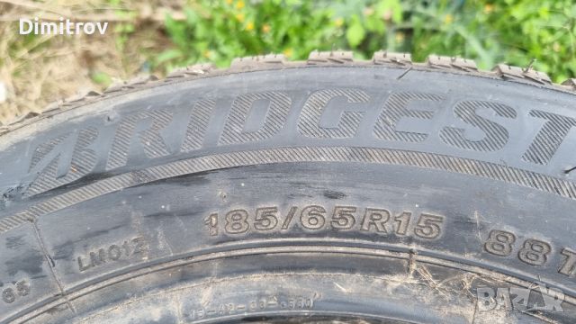 185/65/15 Bridgestone 1 брой, снимка 4 - Гуми и джанти - 45312317