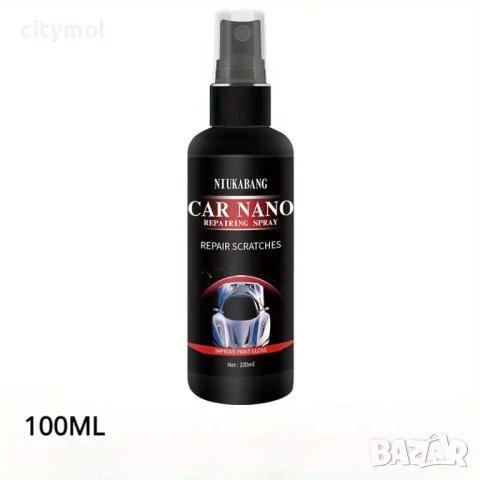 Спрей за премахване на драскотини по колите, Полиращ ефект, 100 мл, снимка 3 - Аксесоари и консумативи - 50816144