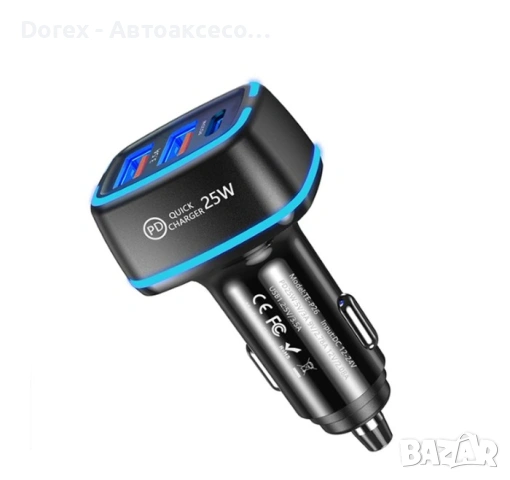 Адаптер за запалка с 3 порта - 25W