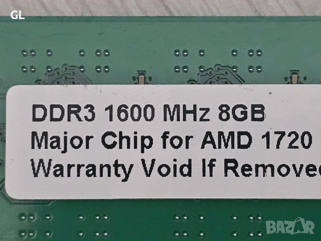 Геймърски 8 ядрен 16 Ram SSD , снимка 4 - Геймърски - 51797466