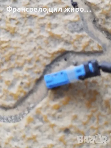 Фар за електрически велосипед колело Bosch , снимка 5 - Части за велосипеди - 49909552