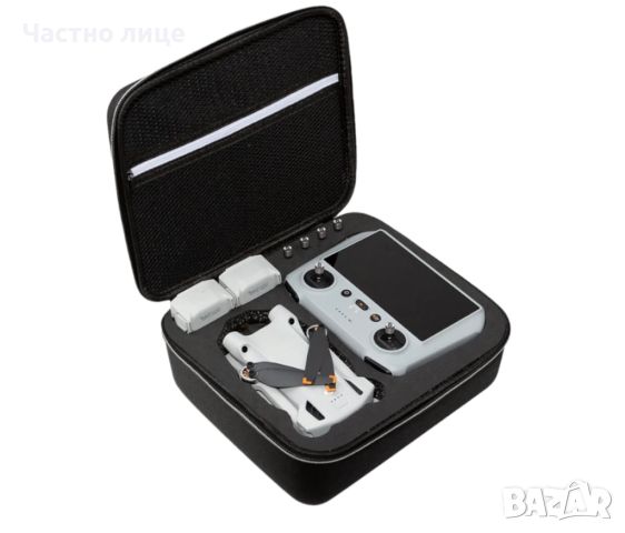 Чанта за Дрон DJI Mini 3 / Mini 3 Pro / Mini 4 / Mini 4 Pro/ Универсален кейс , снимка 1 - Дронове и аксесоари - 45725737