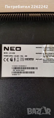 NEO LED-32300, снимка 9 - Части и Платки - 49221848