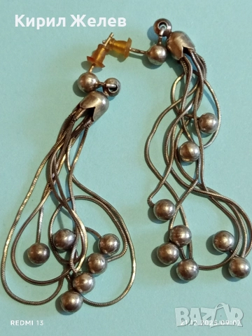 Винтидж артистични сребърни обеци стил поднесен аристократично 25883, снимка 9 - Обеци - 52863131