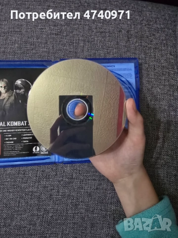 Mortal Kombat XL ps4, снимка 4 - Игри за PlayStation - 53513236