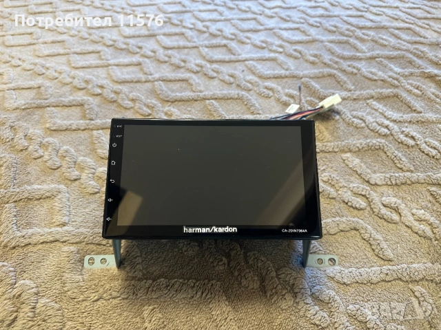 Автомобилен приемник AKAI CA-2DIN7064A BLUETOOTH, USB