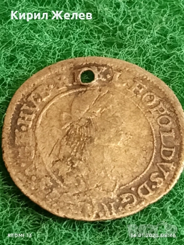 Сребърна монета 6 кройцера 1673г. Леополд първи Унгария за КОЛЕКЦИЯ 53016, снимка 5 - Нумизматика и бонистика - 53092560