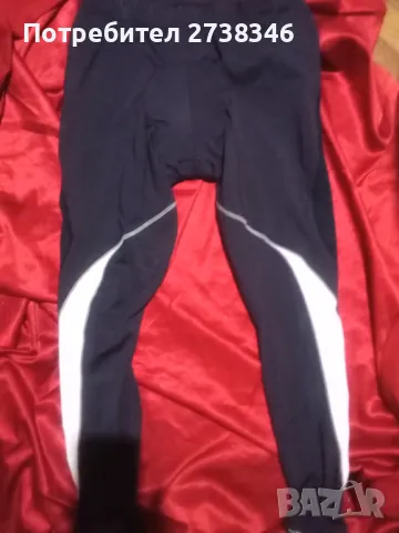 ПРОМОЦИЯ! МАРКОВИ СПОРТНИ ЕКИПИ Горнище адидас