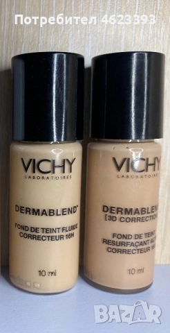 Vichy фон дьо тени