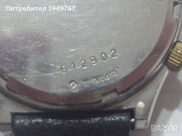 Стар мъжки ръчен часовник''Сейко'', снимка 3 - Мъжки - 53419646