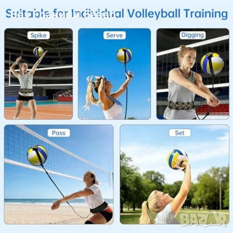 Ново Тренировка за сервис и забиване – ластик за волейбол, регулируем колан, снимка 4 - Волейбол - 53669328