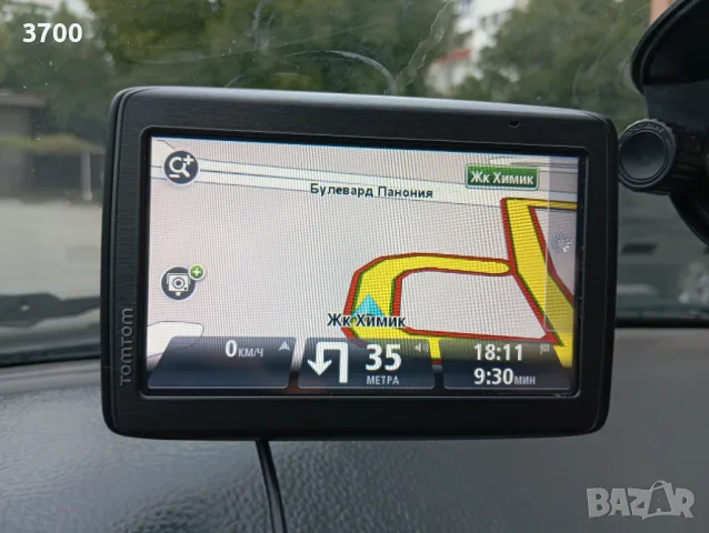 Навигация за автомобил TomTom 5" с карти на България и Европа, снимка 10 - Аксесоари и консумативи - 47491210