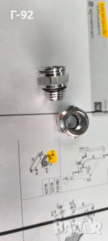 A0009973363**NEU**MERCEDES-BENZ**СЪЕДИНИТЕЛНА МУФА ЗА МАСЛЕН ОХЛАДИТЕЛ**, снимка 3 - Части - 53602152