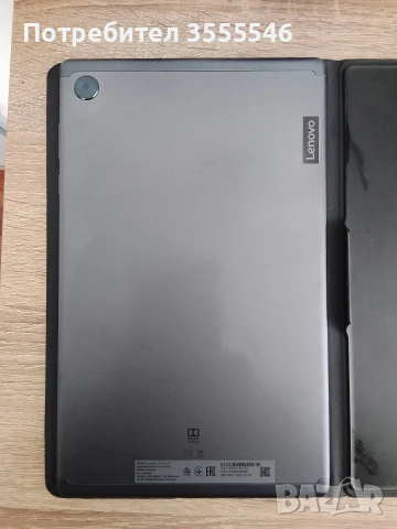 Lenovo Tab M10HD 2Gen 