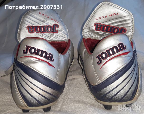 Футболни бутонки Joma. номер 41, снимка 4 - Спортна екипировка - 46523864