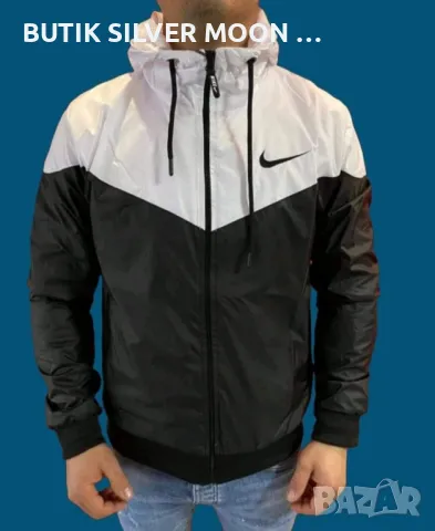 Мъжки Ветровки 💥 S - 3XL 💥 NIKE , снимка 12 - Спортни дрехи, екипи - 47160334