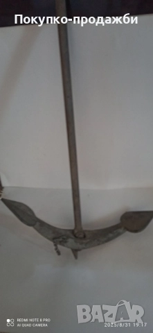 котва за лотка малка яхта ветроходна яхта катамарн моторница шлеп , снимка 2 - Части - 51556471