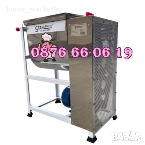 Електрическа бъркалка за кайма 15 кг, бъркалка за месо и тесто, снимка 2 - Друго търговско оборудване - 52127153