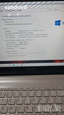 Лаптоп SONY-svf-152c29m цена 80 евро, снимка 3 - Лаптопи за дома - 53697846