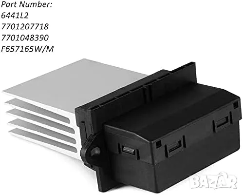 Резистор за степените на парното Renault, PEUGEOT, Citroen, снимка 4 - Части - 50317533