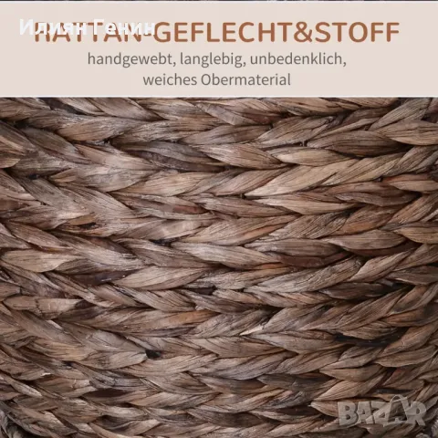 Котешко легло PawHut с воден зюмбюл и възглавница  50 см x 42 см x 60 см, кафяво + бежово, снимка 3 - За котки - 50365572