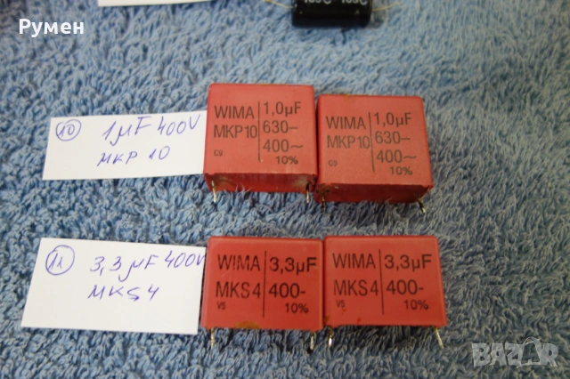 Кондензатори и бобини за филтри, снимка 10 - Тонколони - 44708617