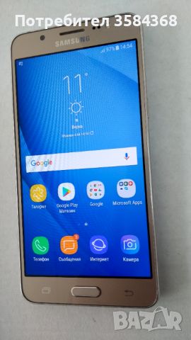 Samsung Galaxy J5, снимка 1 - Samsung - 45708716